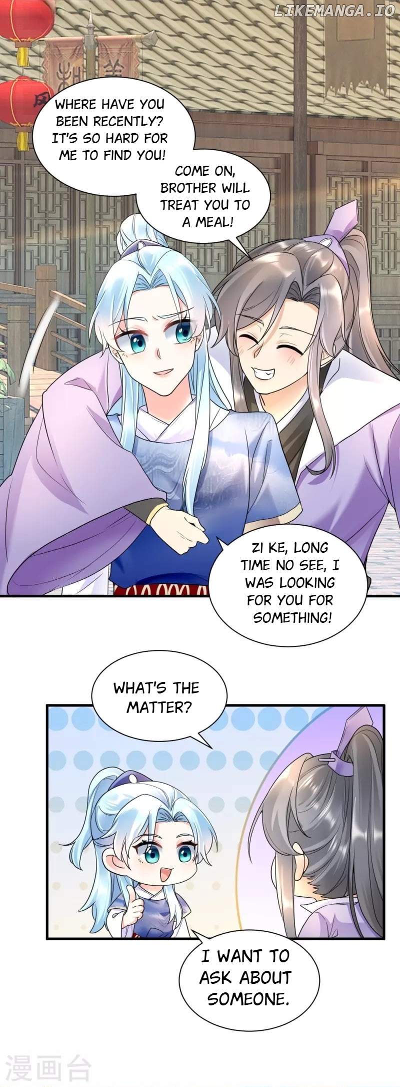 The Cold King’s Beloved Forensic Wife chapter 60 - page 3